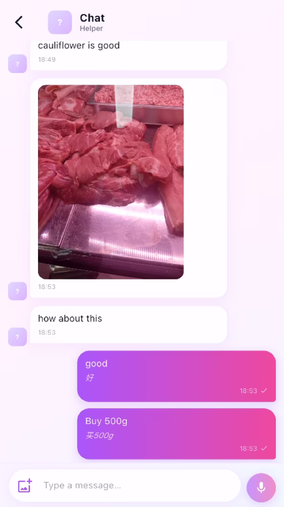 MyRoutiq household chat with translation support